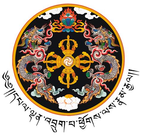 www.royal bhutan lotteries.com|ROYAL GOVERNMENT OF BHUTAN .